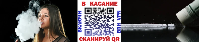 Наркошоп купить Alpha-PVP  БУТИРАТ  ГАШИШ  Мефедрон  МАРИХУАНА  КОКАИН  Арамиль