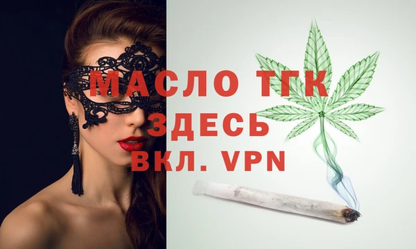 не бодяженный Богданович
