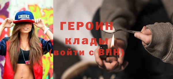 не бодяженный Богданович