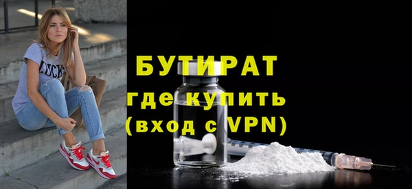 не бодяженный Богданович