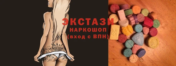не бодяженный Богданович