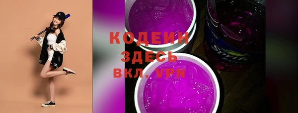 круглые Богородск