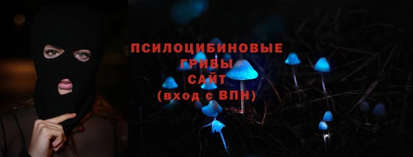круглые Богородск