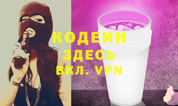 круглые Богородск
