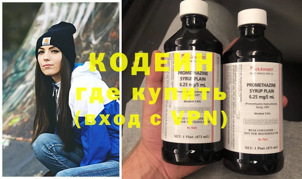 круглые Богородск