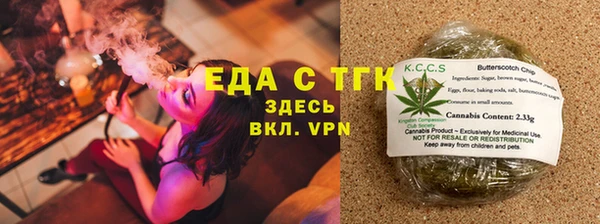 не бодяженный Богданович