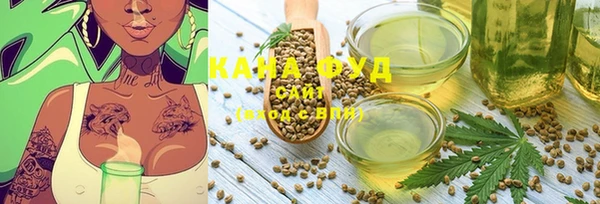 не бодяженный Богданович