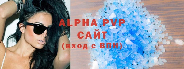 не бодяженный Богданович