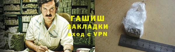 не бодяженный Богданович
