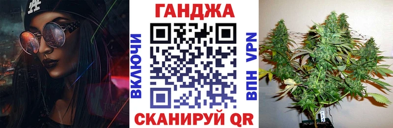 Купить где  Арамиль  Канабис AK-47 
